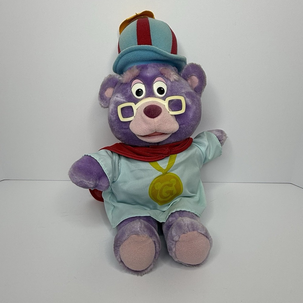 VTG 1985 Fisher Price Disney Zummi Gummi Bear 15" Plush Stuffed Animal Toy